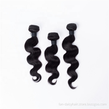 Grade 8A Brazilian Hair Weaves,100% Brazilian Human Hair Dropshipping BODY WAVE